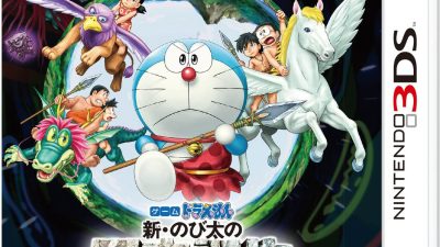 Se muestra el boxart de ‘Doraemon: Nobita and the Birth of Japan’
