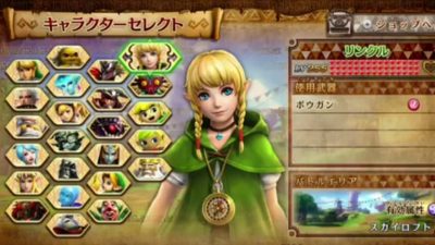 Los nuevos personajes de ‘Hyrule Warriors’ se muestran por primera vez en gameplay en Wii U