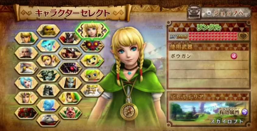 Los nuevos personajes de ‘Hyrule Warriors’ se muestran por primera vez en gameplay en Wii U