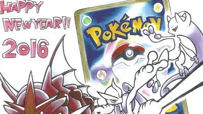 Los desarrolladores de ‘Zelda’, ‘Splatoon’, ‘Pokémon’ y más nos felicitan el año con impresionantes dibujos