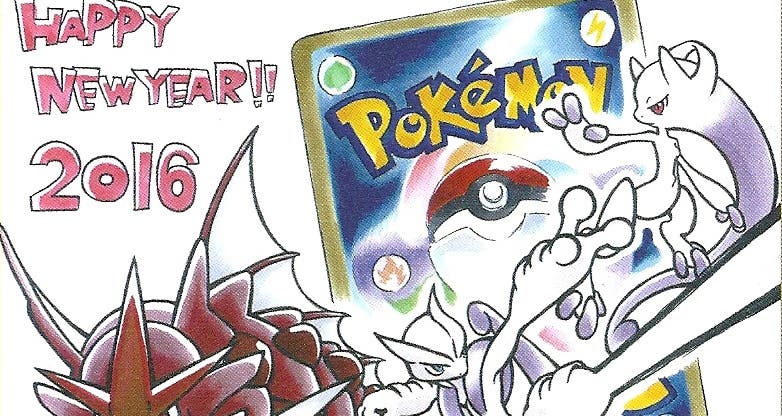 Los desarrolladores de ‘Zelda’, ‘Splatoon’, ‘Pokémon’ y más nos felicitan el año con impresionantes dibujos