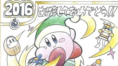 Nuevos dibujos de felicitación de año de ‘Zelda’, ‘Kirby’, ‘Dragon Quest’ y más