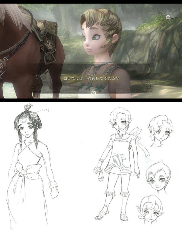 twilight-princess-hd-tweet-jan-26 (1)