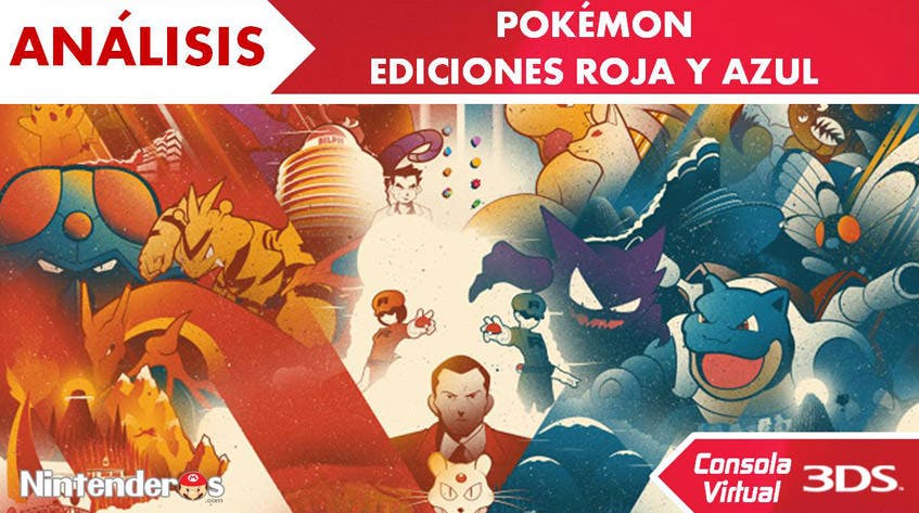 [Análisis] ‘Pokémon Ediciones Roja y Azul’ (CV de 3DS)