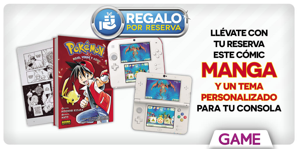 PokemonMMG_RegalosGAME