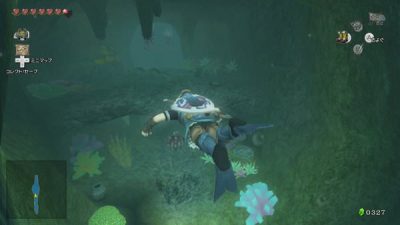 El traje Zora ocupa el mensaje diario de ‘Zelda: Twilight Princess HD’