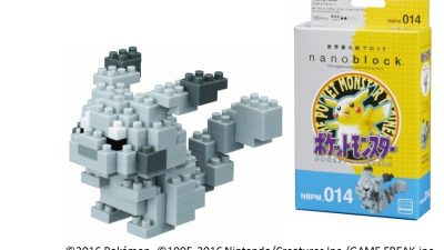 Nanoblocks también celebra el 20 aniversario de Pokémon