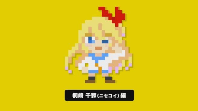 El traje y nivel de Chitoge Nisekoi ya están disponibles en ‘Super Mario Maker’