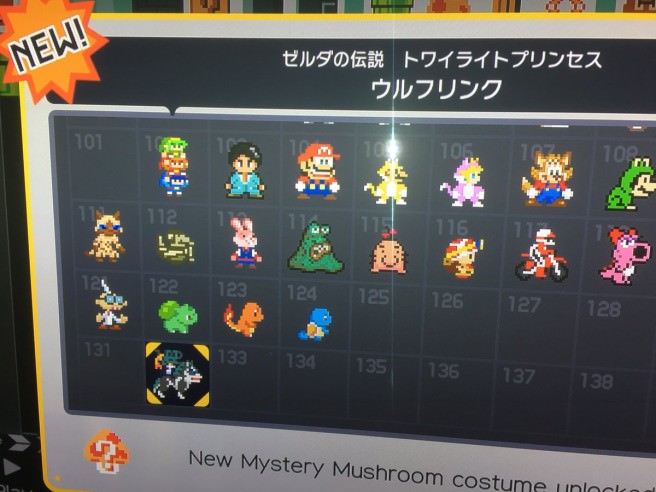 wolf-link-super-mario-maker-656x492