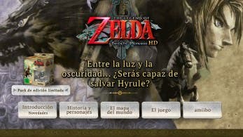 Ya disponible el sitio oficial europeo de ‘The Legend of Zelda: Twilight Princess HD’