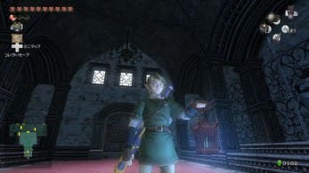 La nueva Linterna Fantasma protagoniza el mensaje diario de ‘Zelda: Twilight Princess HD’