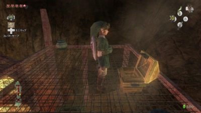 El mensaje diario de ‘Zelda: Twilight Princess HD’ se centra en los cofres del tesoro