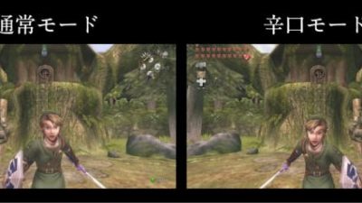 Lalo habla sobre el Modo Héroe de ‘Zelda: Twilight Princess HD’ en su último mensaje