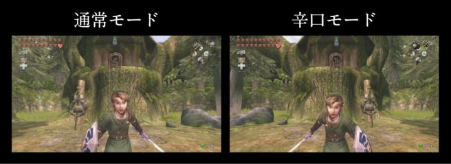 zelda-twilight-princess-hd-tweet-feb-8-656x239