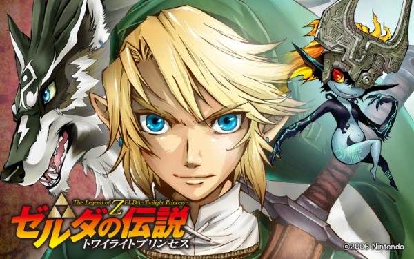 El manga oficial de ‘Zelda: Twilight Princess’ se estrena online el 8 de febrero