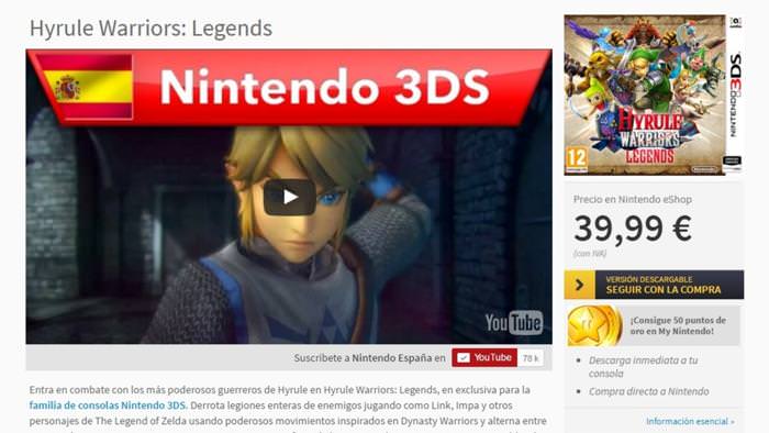 El sitio oficial europeo de Nintendo ya permite comprar juegos de la eShop