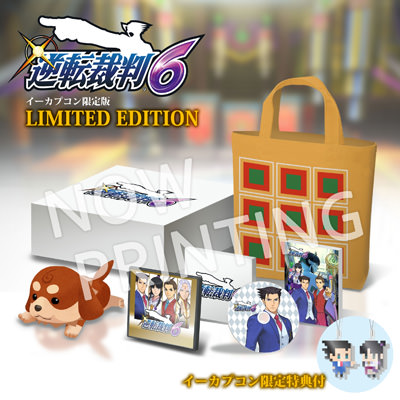 Ace Attorney 6