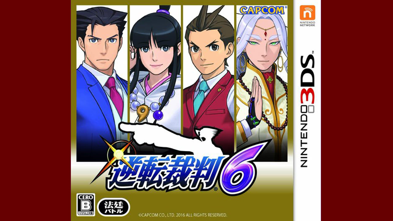 ace attorney (61)