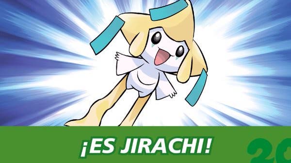 [Act.] Ya disponible el evento de distribución de Jirachi para ‘Pokémon X / Y / Rubí Omega / Zafiro Alfa’