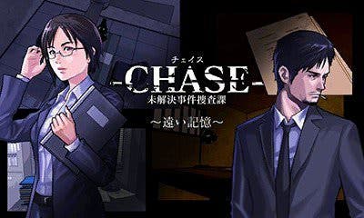 Anunciado ‘Chase: Unsolved Cases Investigation Division’ para 3DS, de los creadores de ‘Hotel Dusk’