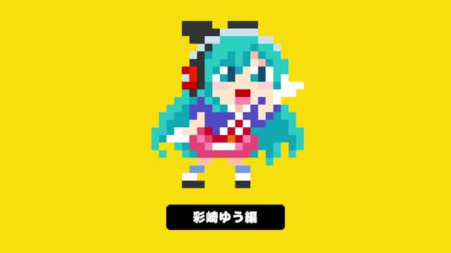 Confirmado un traje de Yuu Ayasaki para ‘Super Mario Maker’