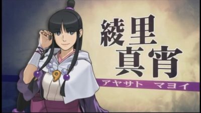 [Act.] ‘Ace Attorney 6’: Regreso de Maya Fey, fecha japonesa, nuevo tráiler, demo, Edición Especial y más