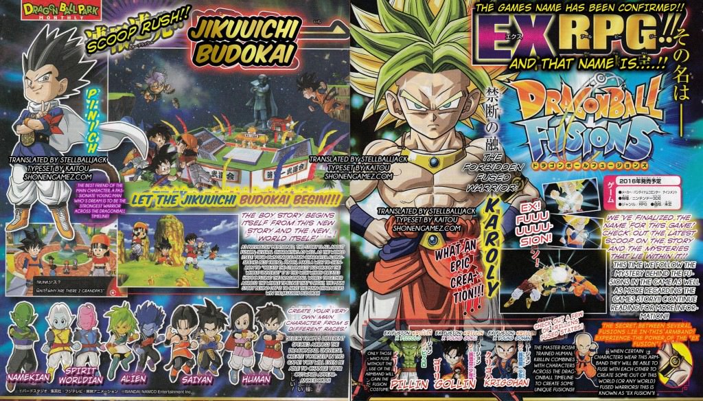 dragon-ball-fusions