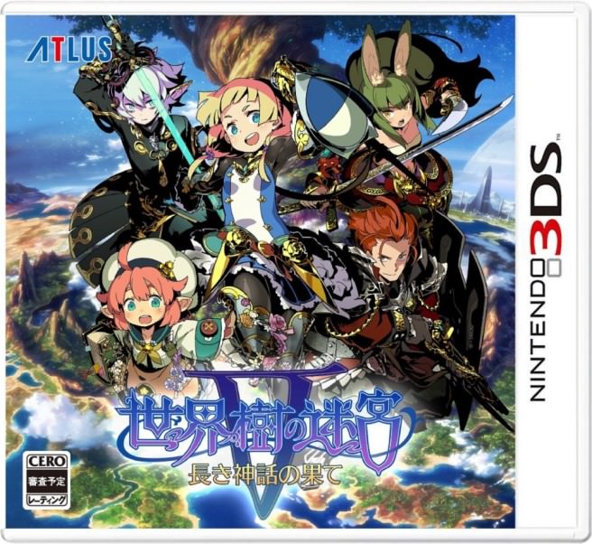 etrian-odyssey-v-boxart-656x602