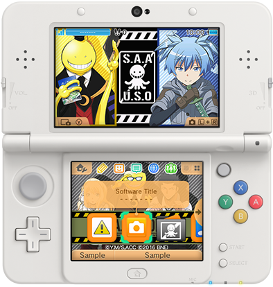 fire emblem tema