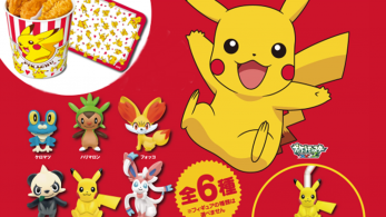 La última promoción de KFC Japón ofrece productos de ‘Pokémon’