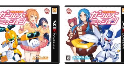 Nueva ronda de puntuaciones de Famitsu (1/3/16)
