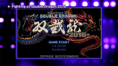 ‘River City Ransom SP’ incluirá ‘Fighting of Double Dragon’, un nuevo modo de juego exclusivo