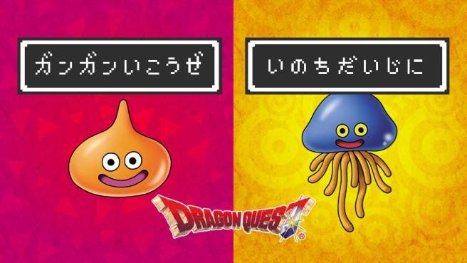 ‘Dragon Quest’ protagoniza el último Splatfest japonés
