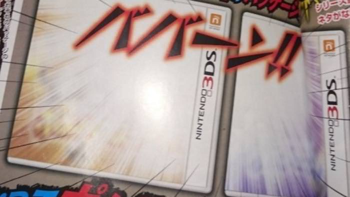 CoroCoro compartirá «gran cantidad de información» de ‘Pokémon Sol / Luna’ el próximo mes