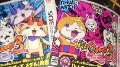 ‘Yo-kai Watch 3: Sushi / Tempura’ llegará a Japón el 16 de julio