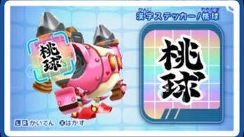 Nuevos detalles y gameplay de ‘Kirby: Planet Robobot’