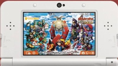 Este tema de ‘Pokémon The Movie: Volcanion & The Ingenious Magearna’ ya está de camino a Japón