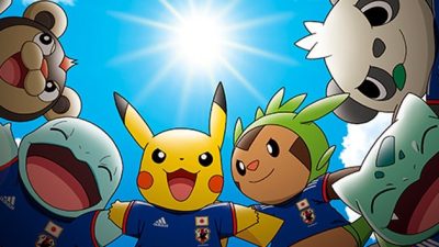 Descubrimos cuál es el Pokémon favorito de los japoneses