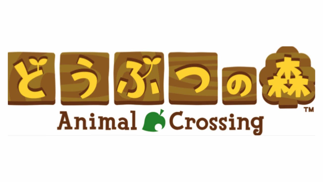‘Animal Crossing’ y ‘Fire Emblem’ anunciados para teléfonos móviles