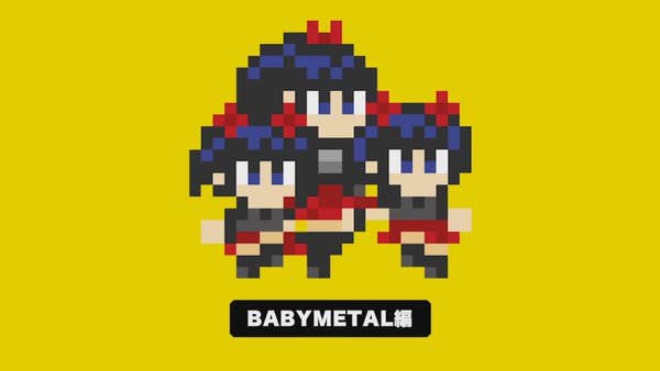 Echa un vistazo al gameplay de Babymetal en ‘Super Mario Maker’