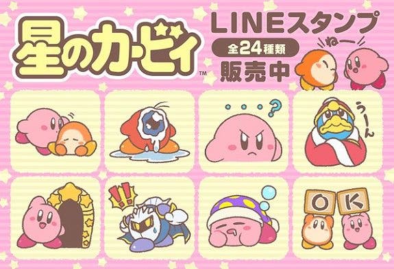 La aplicación de chat LINE estrena nuevos stickers de ‘Kirby’