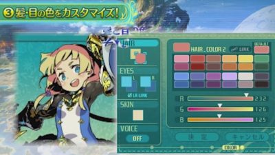 Observamos en vídeo las opciones de personalización de ‘Etrian Odyssey V’