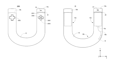 Nueva patente de Nintendo: Sistema de ejercicio con sensores de carga, temperatura, aceleración y giroscopio