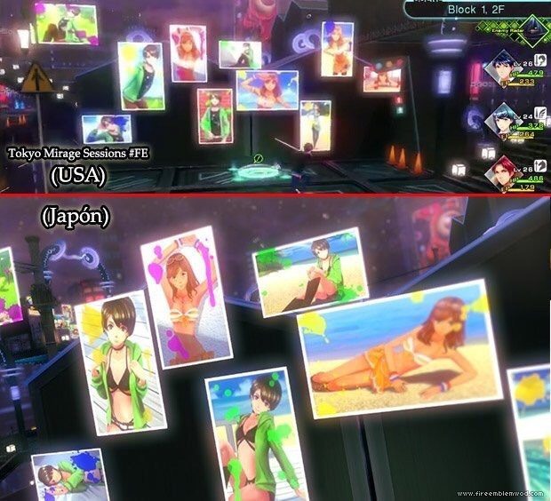 tokyo-mirage-sessions-dungeon-change