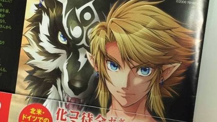 El manga japonés de ‘Zelda: Twilight Princess’ será localizado y traducido a otros idiomas