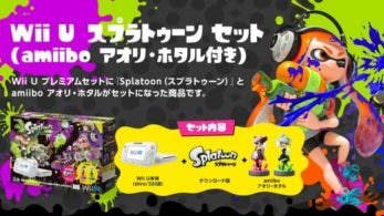 Japón recibe un nuevo pack Premium de Wii U con ‘Splatoon’