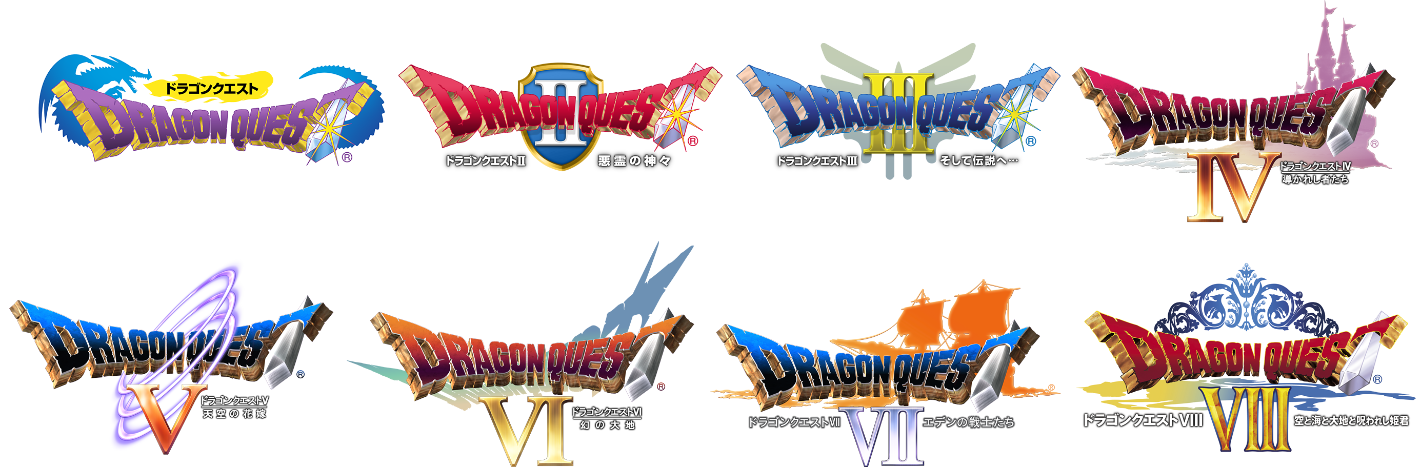 Square Enix acogerá un acto en directo del 30 aniversario de ‘Dragon Quest’ el 26 de mayo