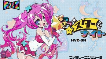 Un nuevo juego para Famicom llagará a Japón en formato físico