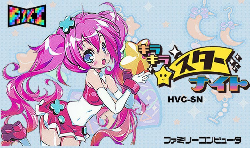 Un nuevo juego para Famicom llagará a Japón en formato físico