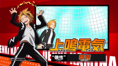 Bandai Namco muestra dos nuevos tráilers de ‘My Hero Academia: Battle for All’